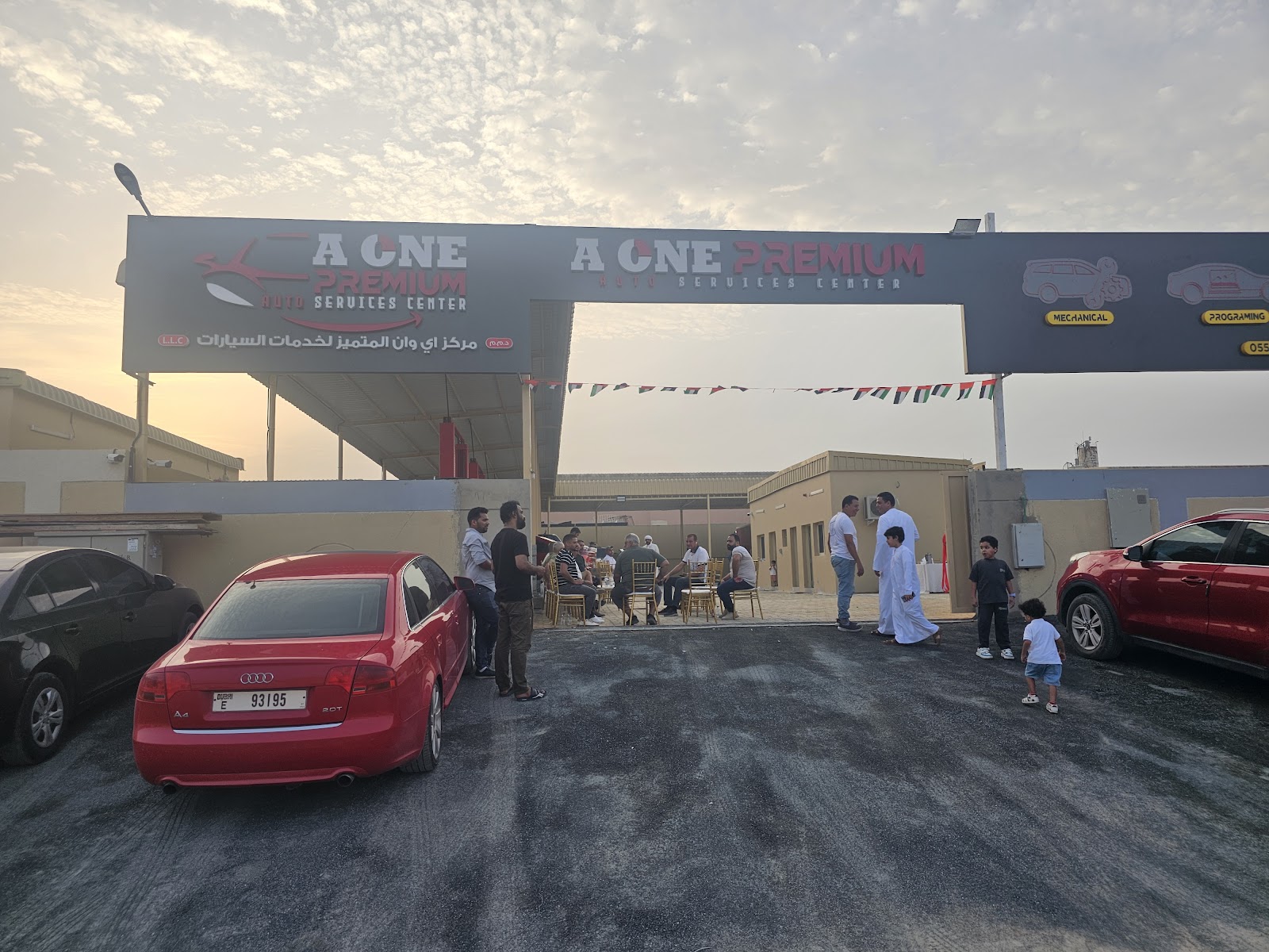 A ONE PREMIUM AUTO SERVICES CENTER photo