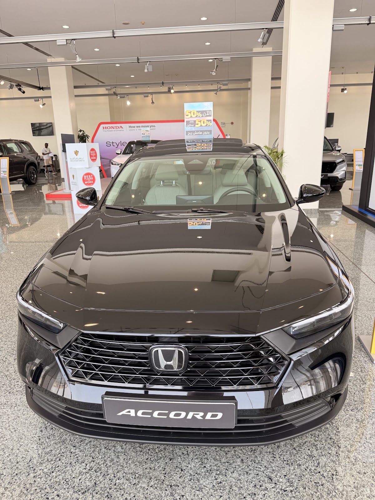 Abdullah Hashim Co.- Honda Showroom شركة عبدالله هاشم المحدودة - معرض هوندا photo