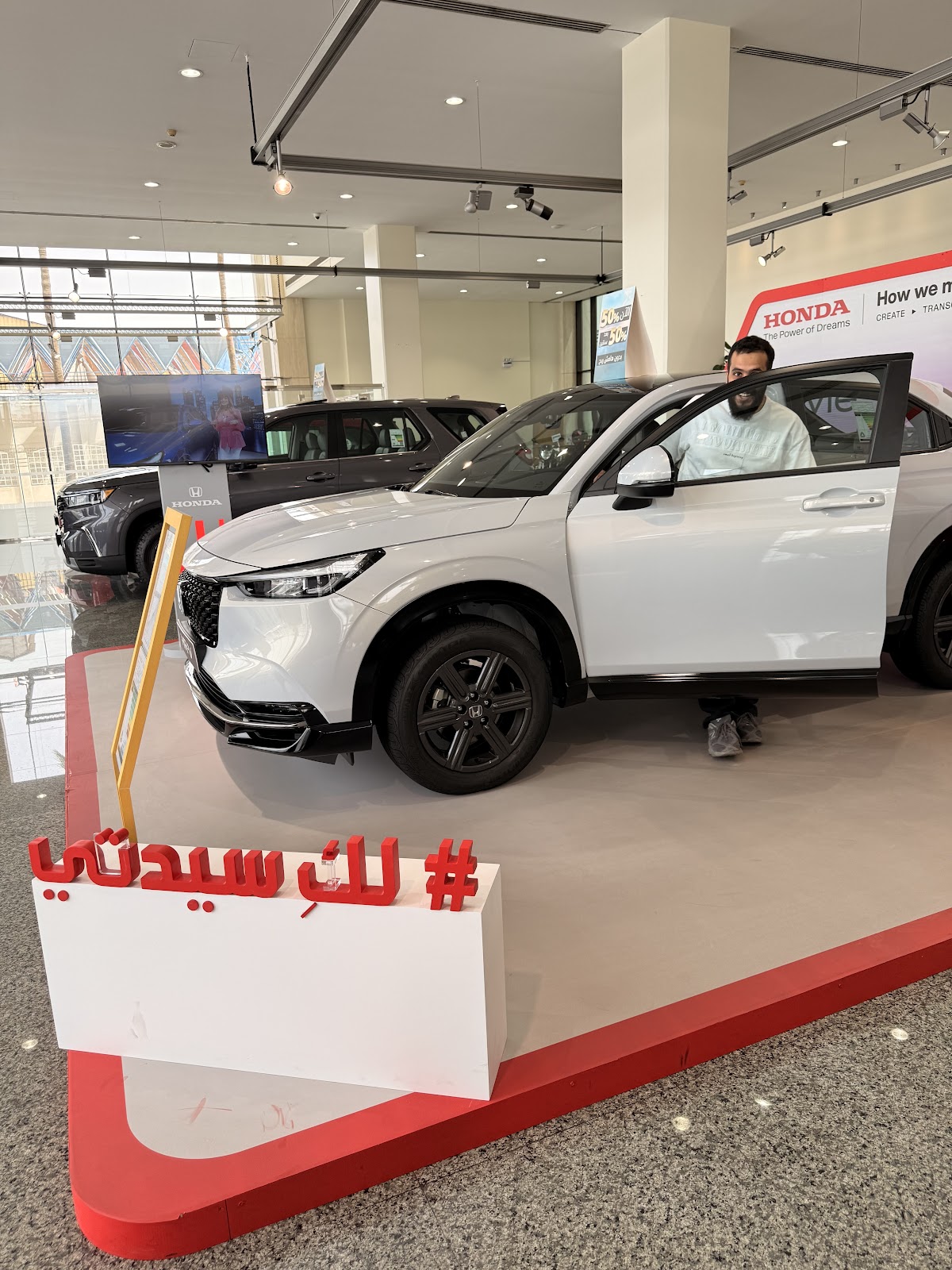 Abdullah Hashim Co.- Honda Showroom شركة عبدالله هاشم المحدودة - معرض هوندا photo