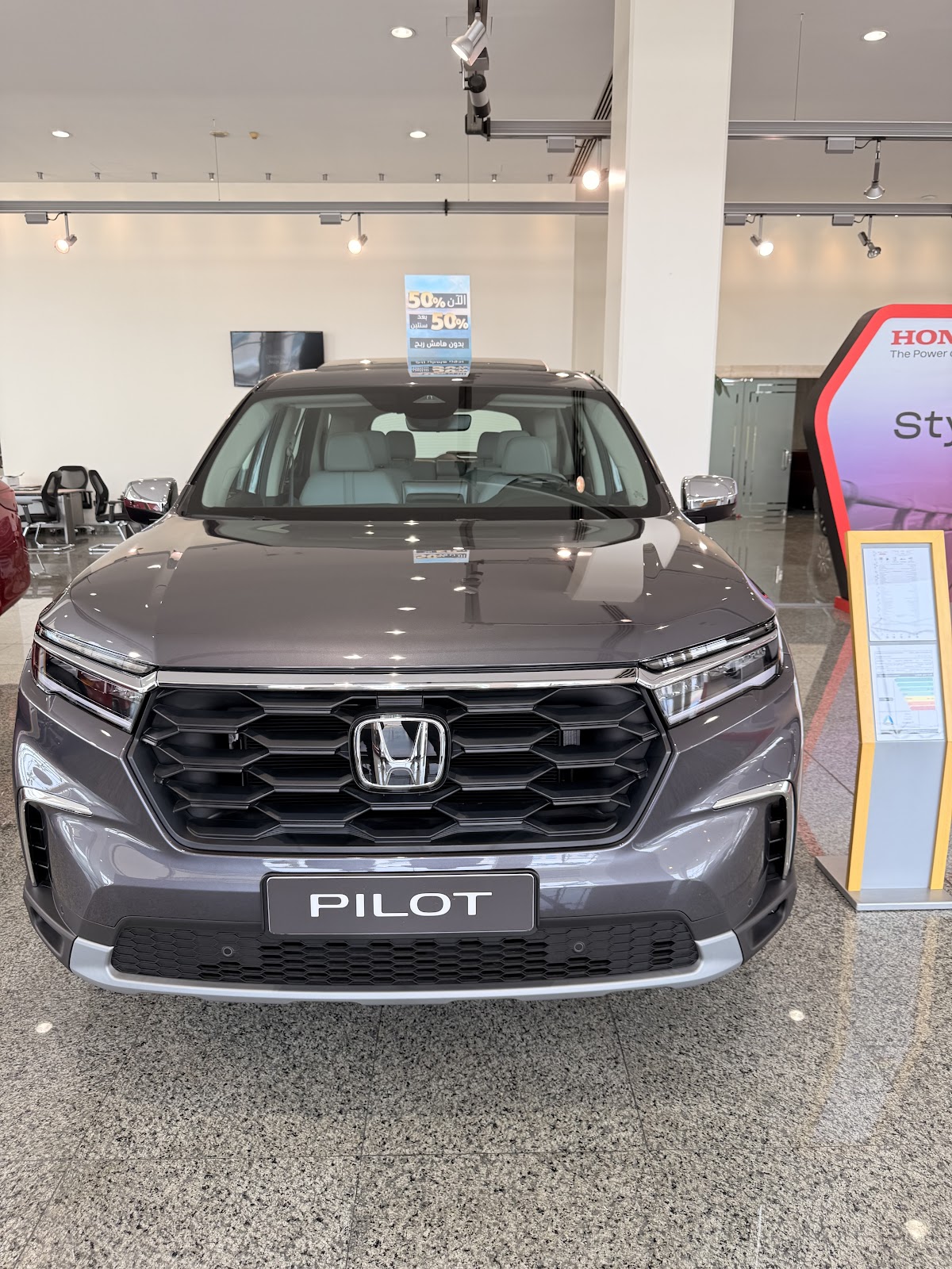Abdullah Hashim Co.- Honda Showroom شركة عبدالله هاشم المحدودة - معرض هوندا photo
