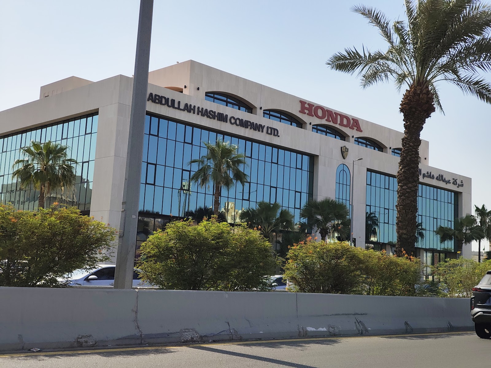 Abdullah Hashim Co.- Honda Showroom photo