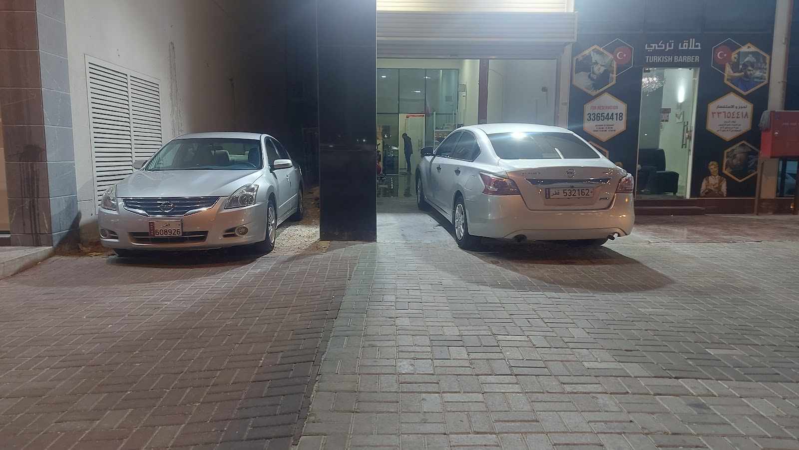 Abhir car care photo