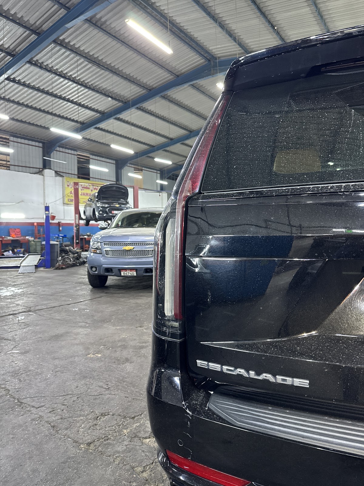 ABU JAMAL AUTO REPAIR GARAGE photo