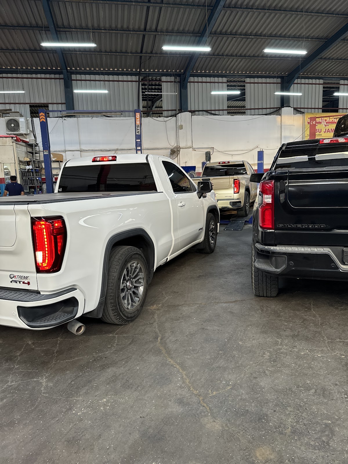 ABU JAMAL AUTO REPAIR GARAGE photo
