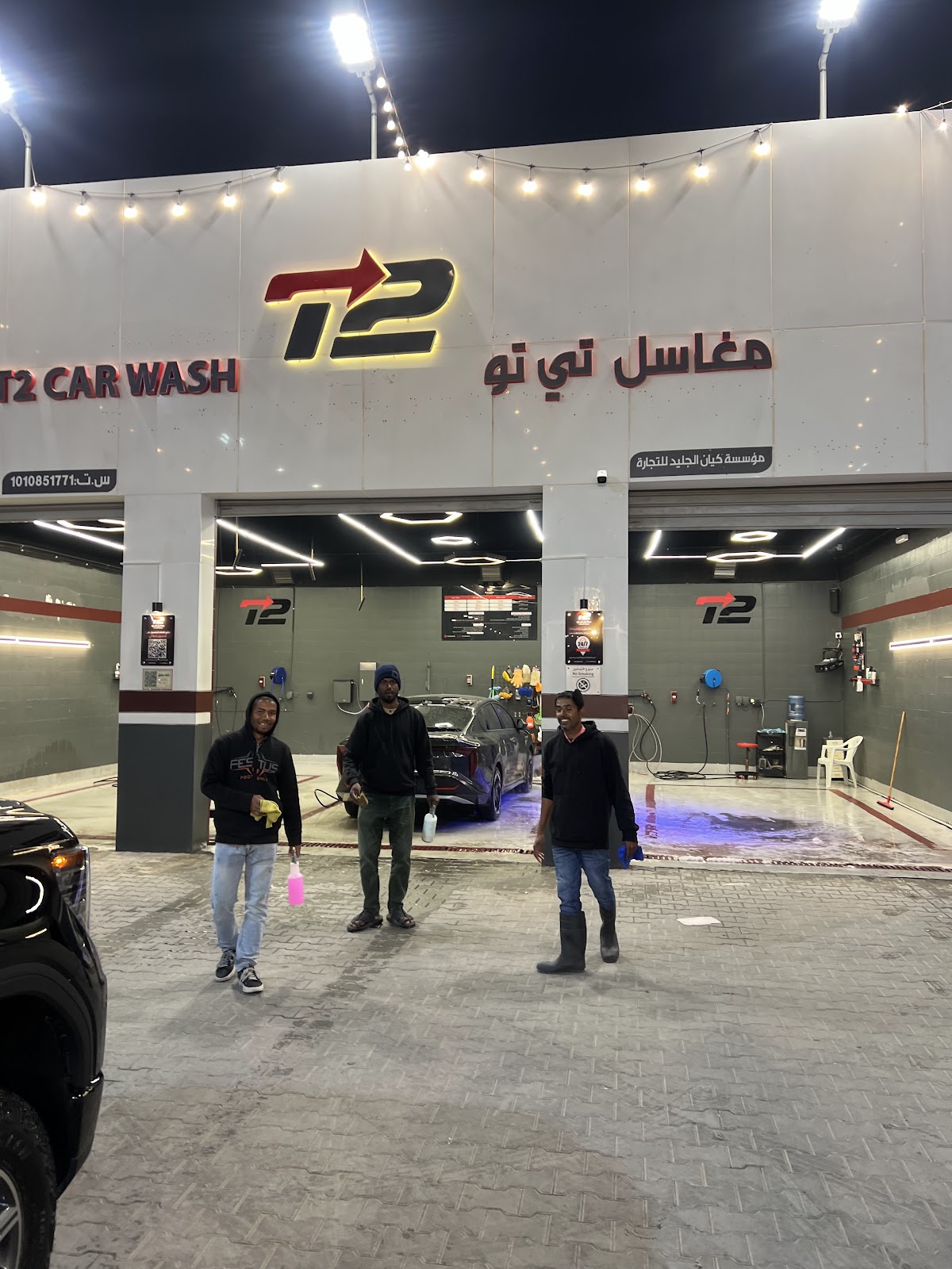 ACDelco Alandalus Service Center Riyadh photo
