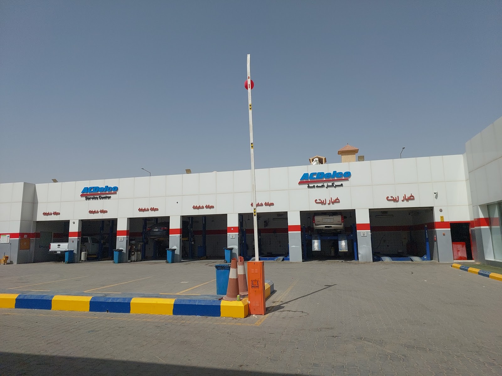 ACDelco photo
