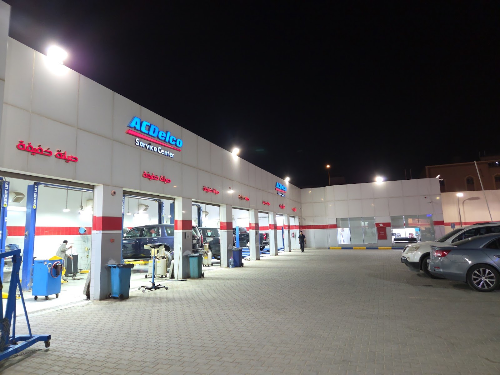 ACDelco photo