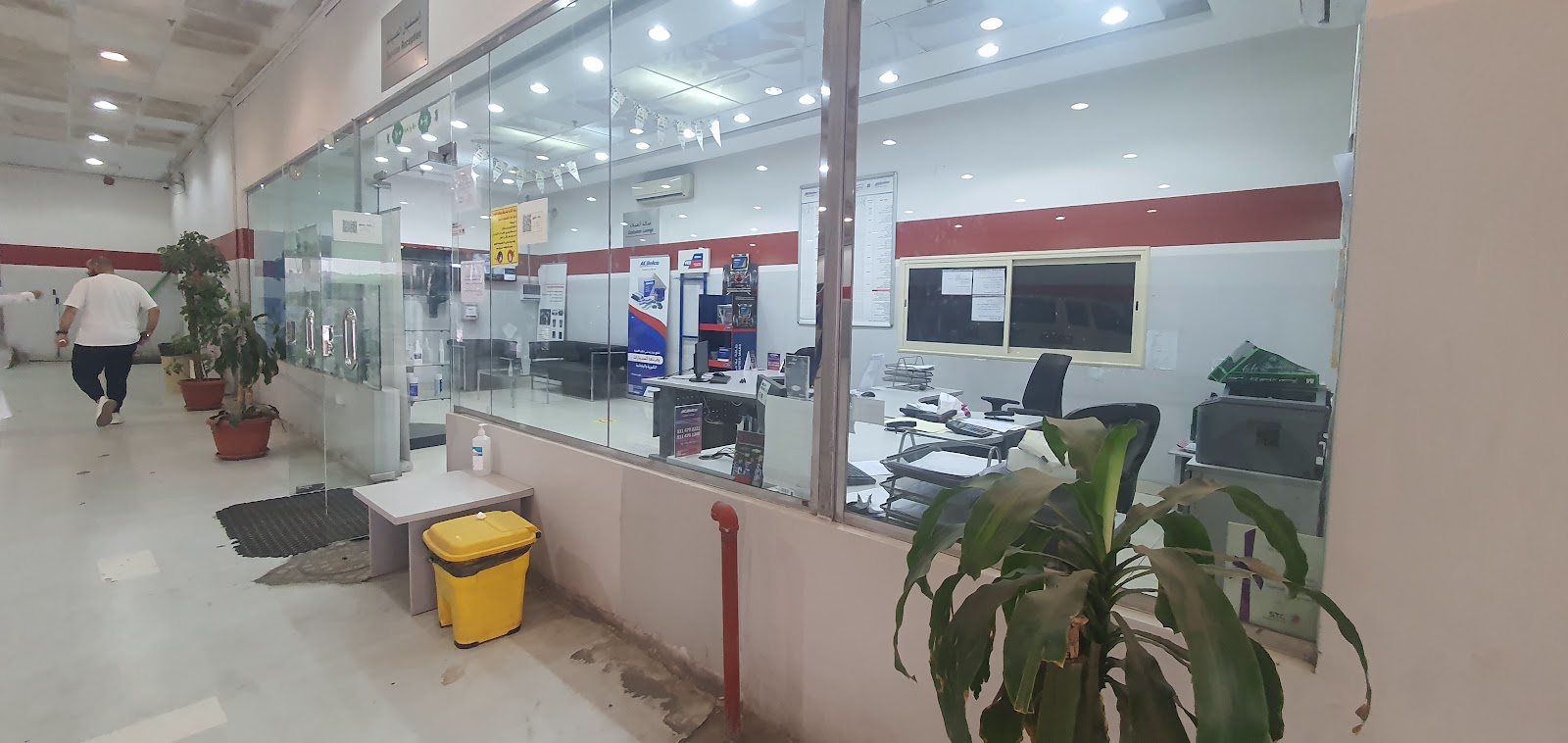 ACDelco Service Center Abha مركز خدمة ايه سي دلكو أبها photo