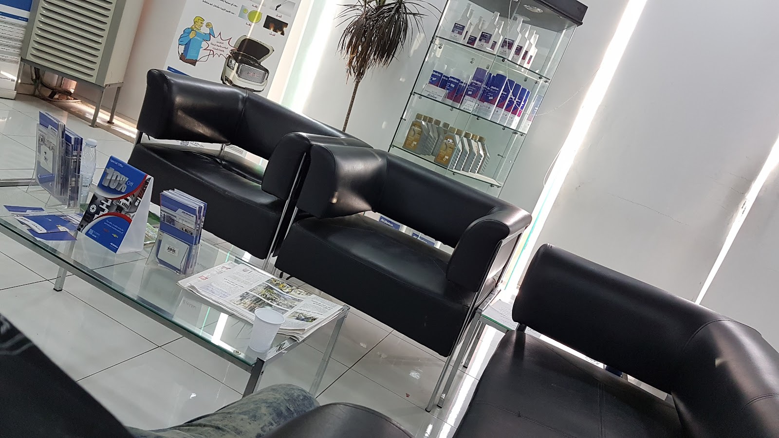 ACDelco Service center Al Madinah مركز خدمة ايه سي دلكو المدينة المنوره photo