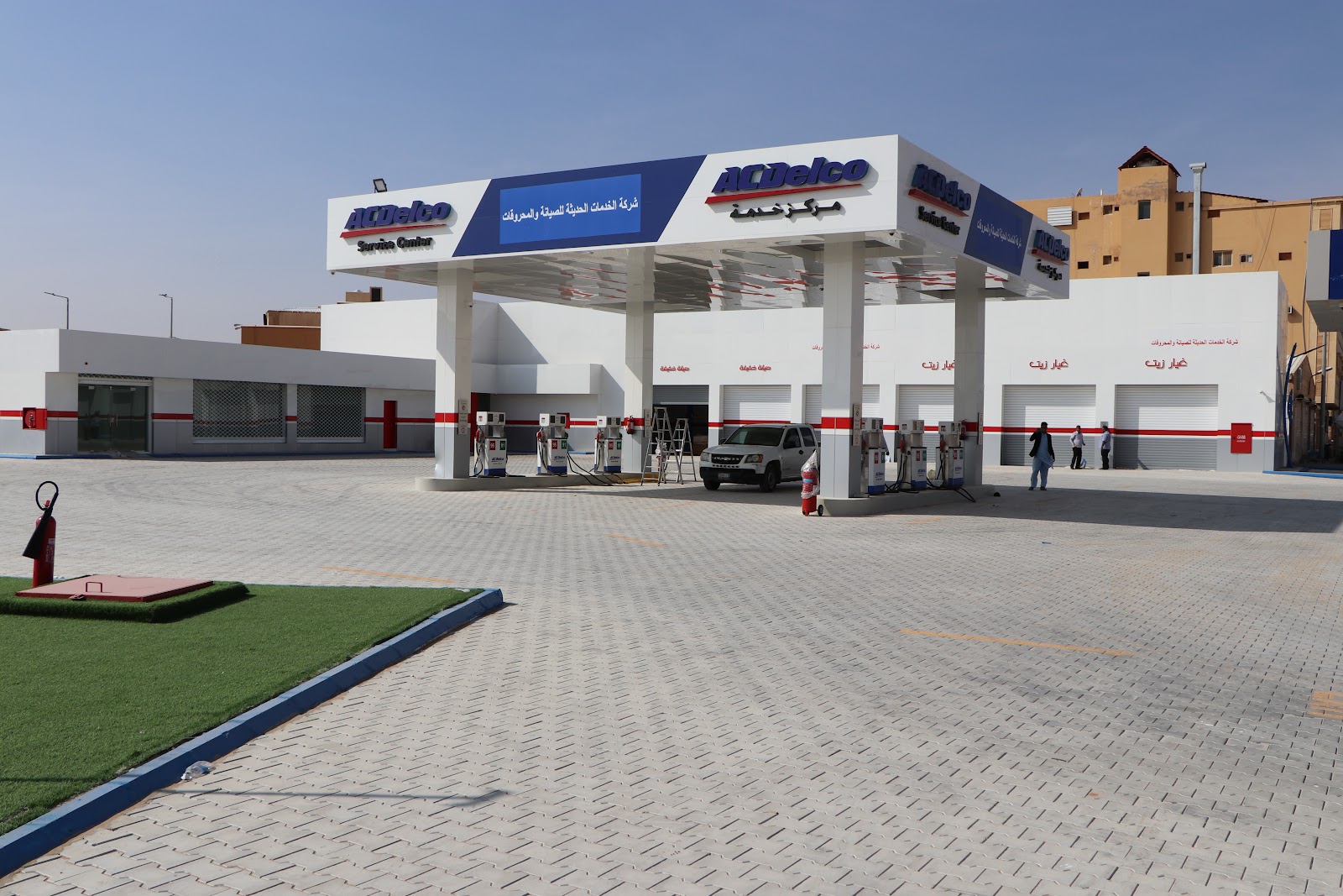 ACDelco Service Center Buraydah photo