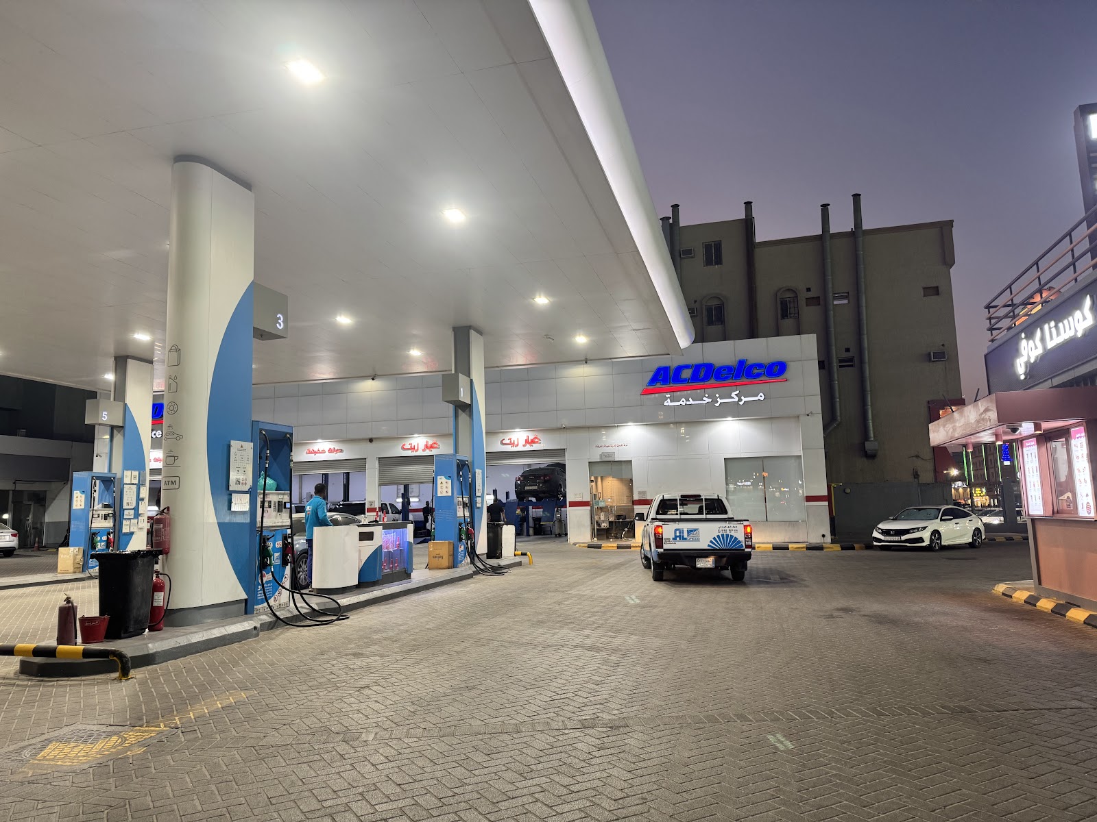 مركز خدمة ايه سي دلكو الدمام ACDelco Service Center Dammam photo