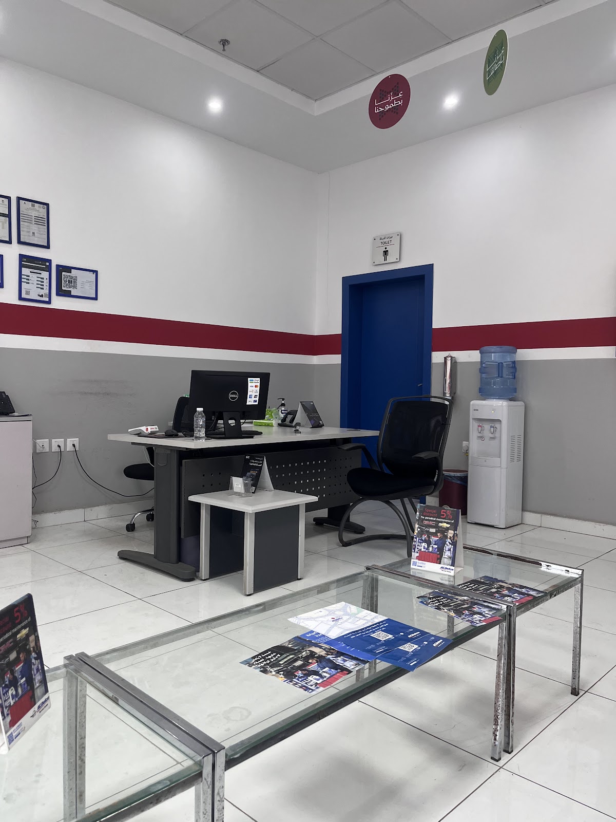 مركز خدمة ايه سي دلكو جازان ACDelco Service Center Jazan photo