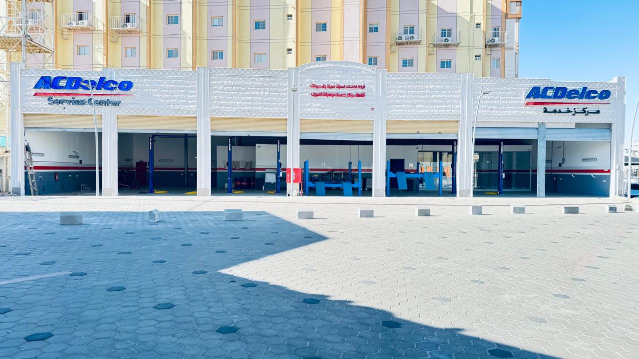 ACDelco Service Center Tabuk مركز خدمة إيه سي دلكو تبوك photo