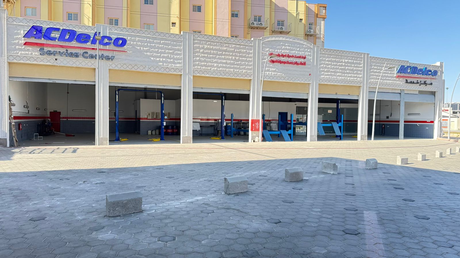 ACDelco Service Center Tabuk مركز خدمة إيه سي دلكو تبوك photo