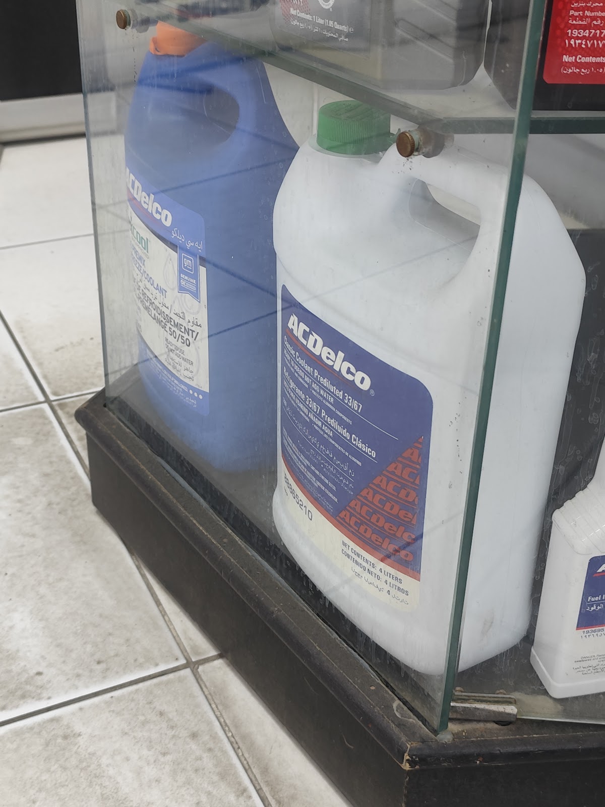 ACDelco Service Center photo