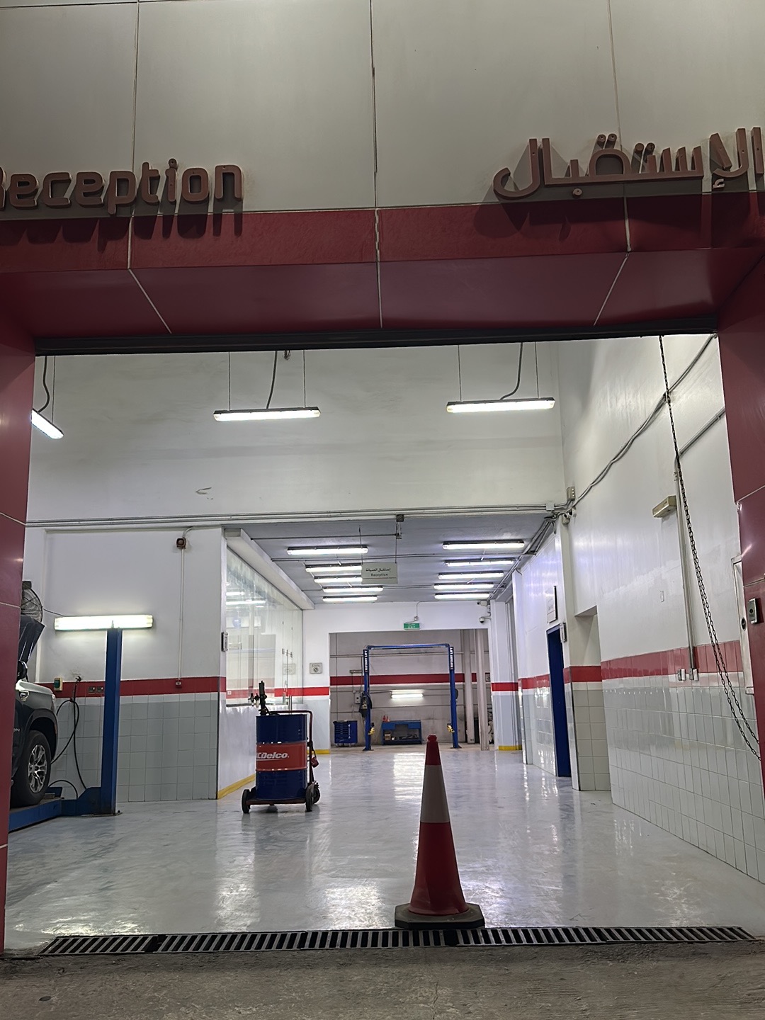 ACDelco Service Centers Al Khobar photo