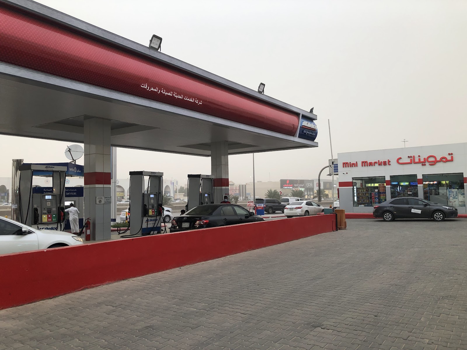 ACDelco Service Centers Al Rawabi photo