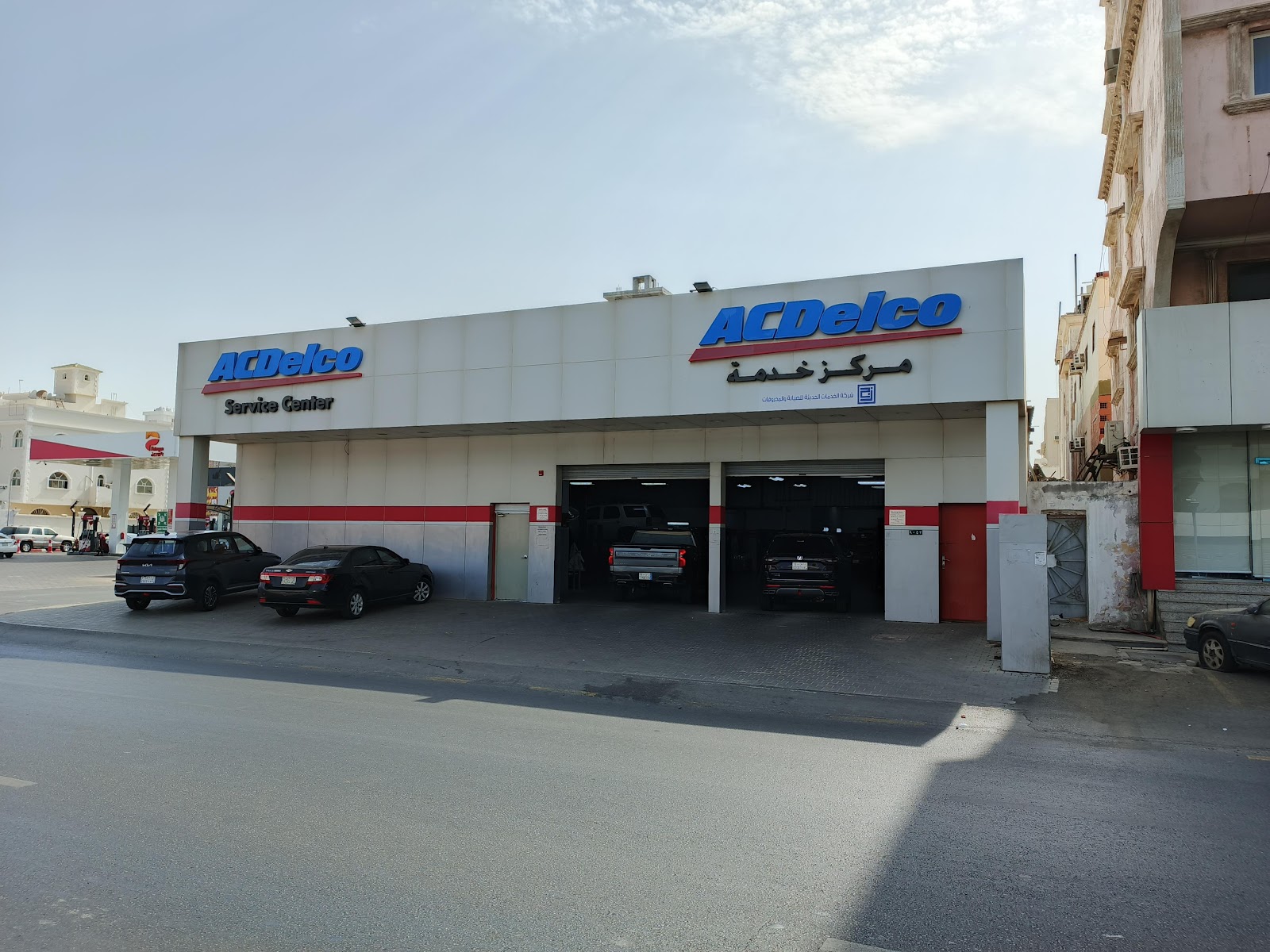 مراكز خدمة إيه سي دلكو العزيزية ACDelco Service Centers Aziziah photo