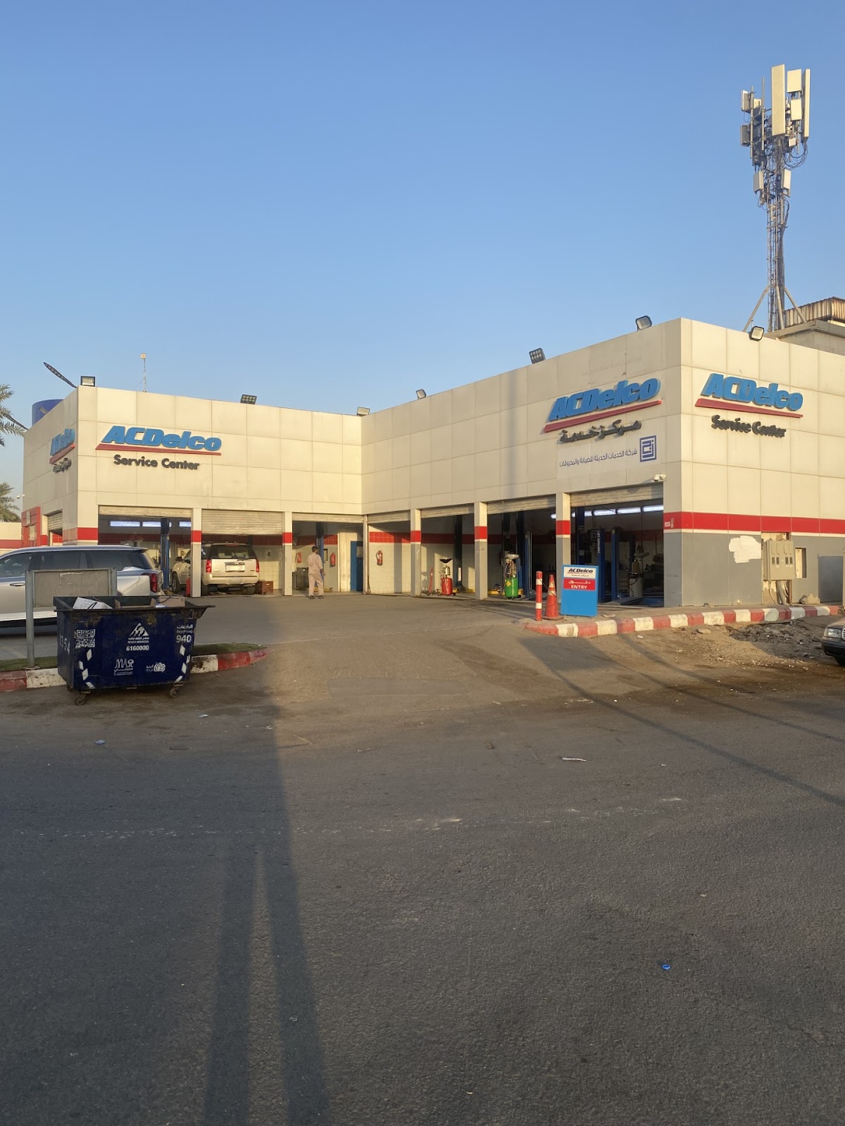 ACDelco Service Centers photo