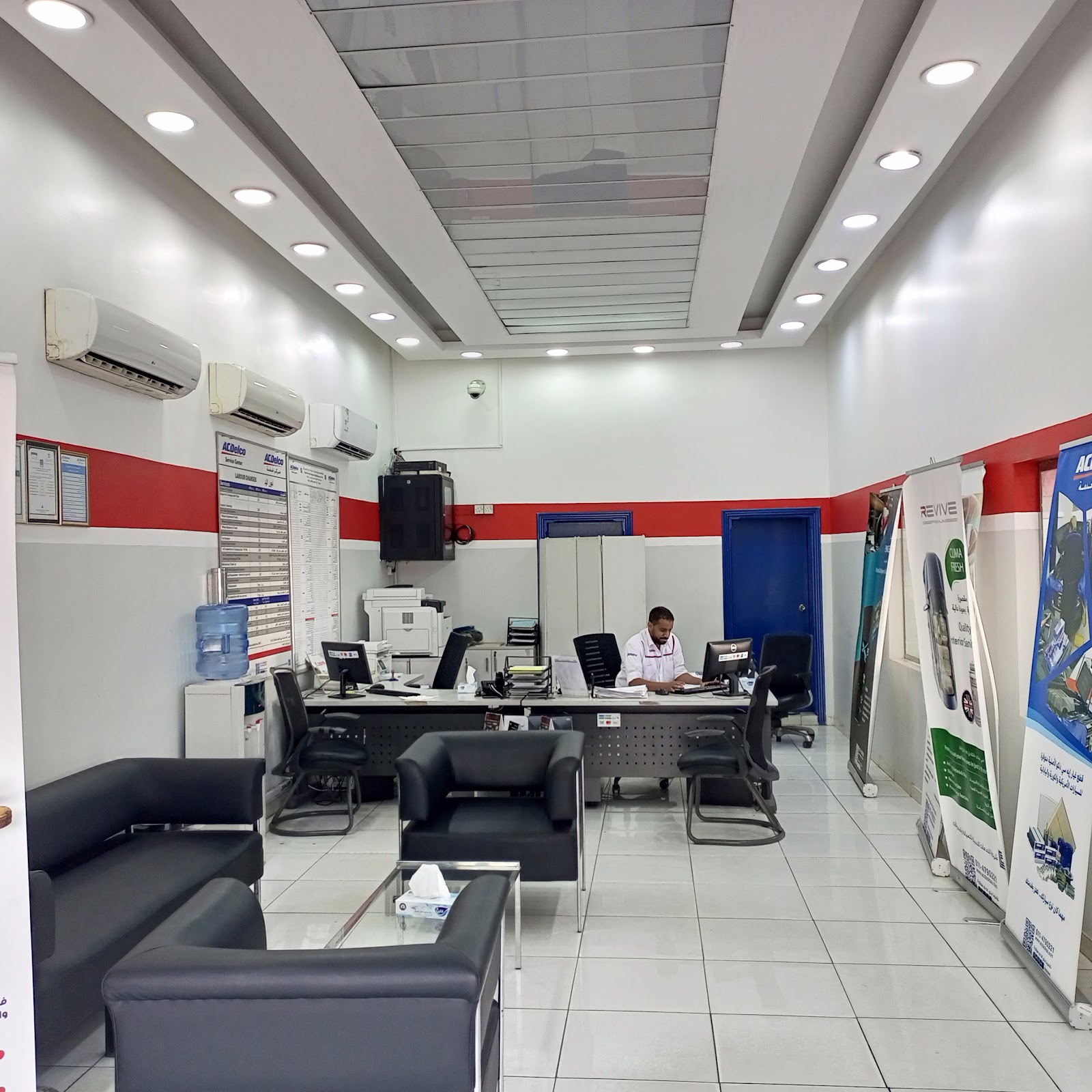 ACDelco Service Centers photo