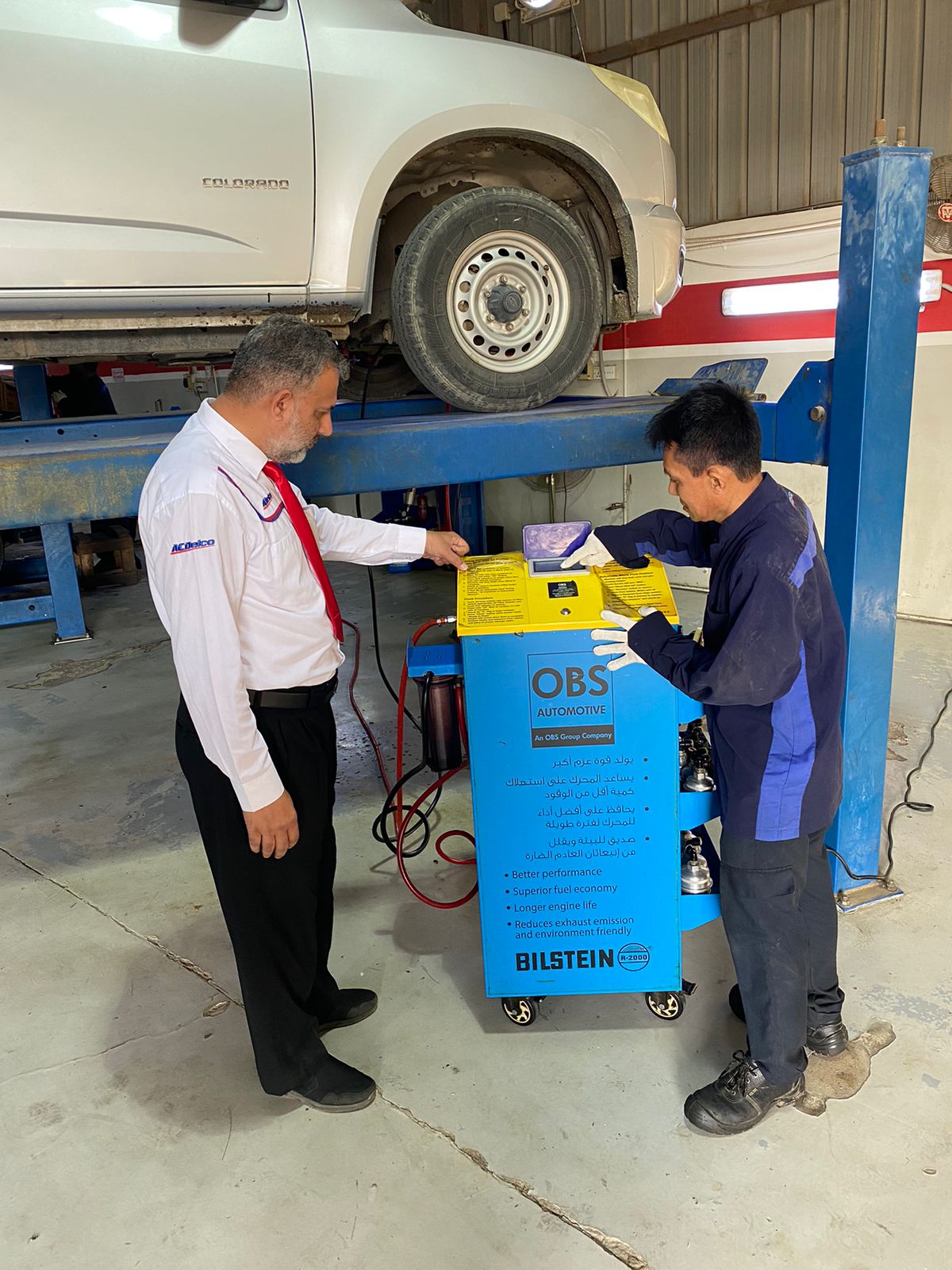 مركز خدمة إيه سي دلكو ينبع ACDelco Service Centers Yanbu photo