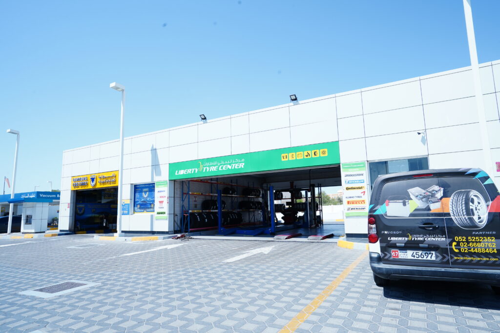 ADNOC Vehicle Inspection Centre | Al Mushrif (971) photo