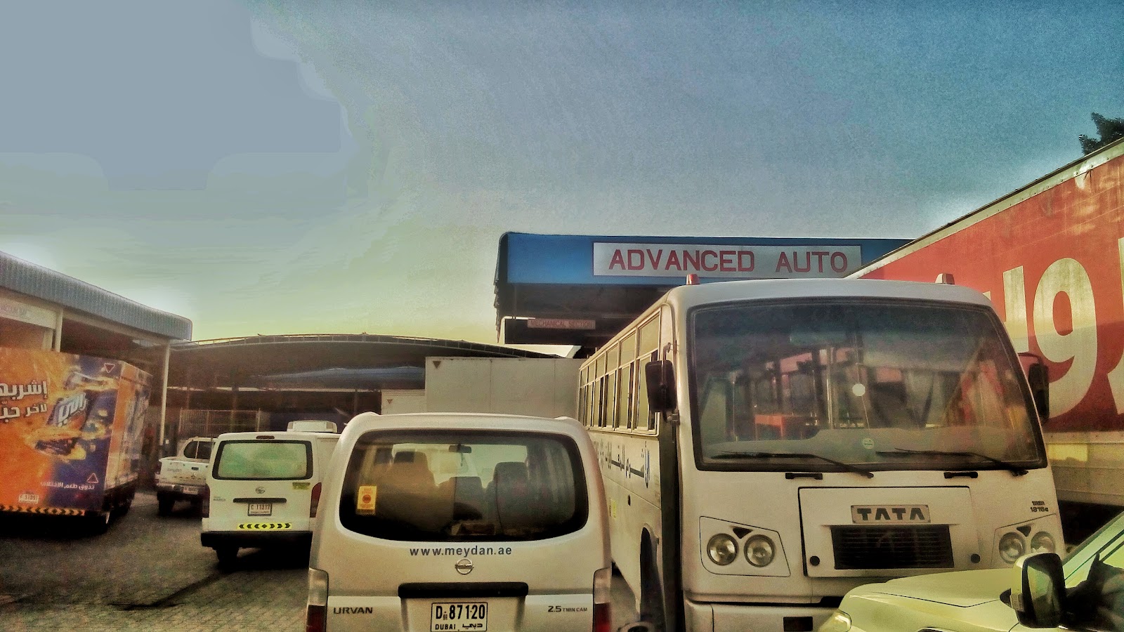 Advanced Auto Repairing Workshop photo