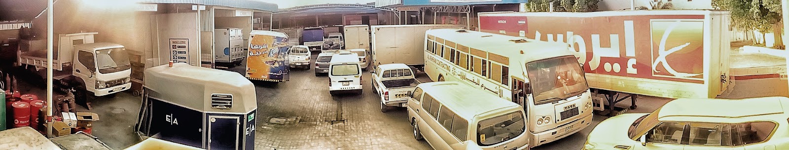 Advanced Auto Repairing Workshop photo
