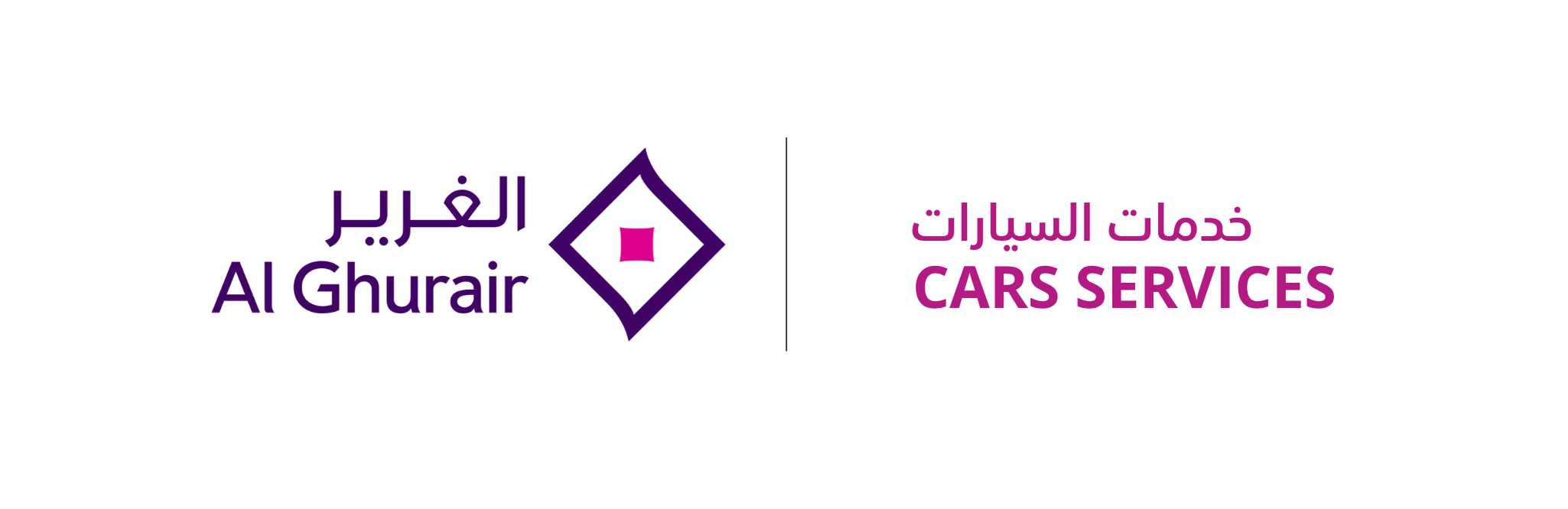 AG CARS Vehicle Testing Centre, Deira - مركز ايه جي كارس لفحص المركبات, ديرة photo