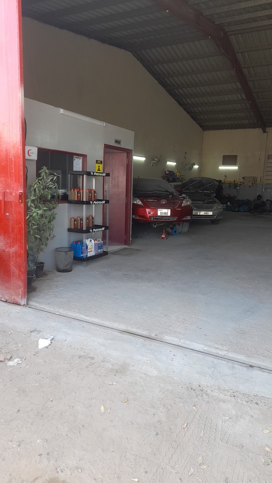 Ajman alridaa garage photo