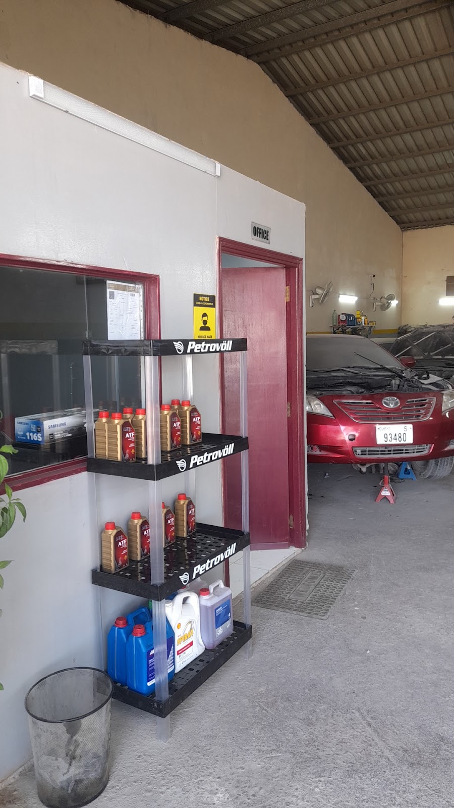 Ajman alridaa garage photo