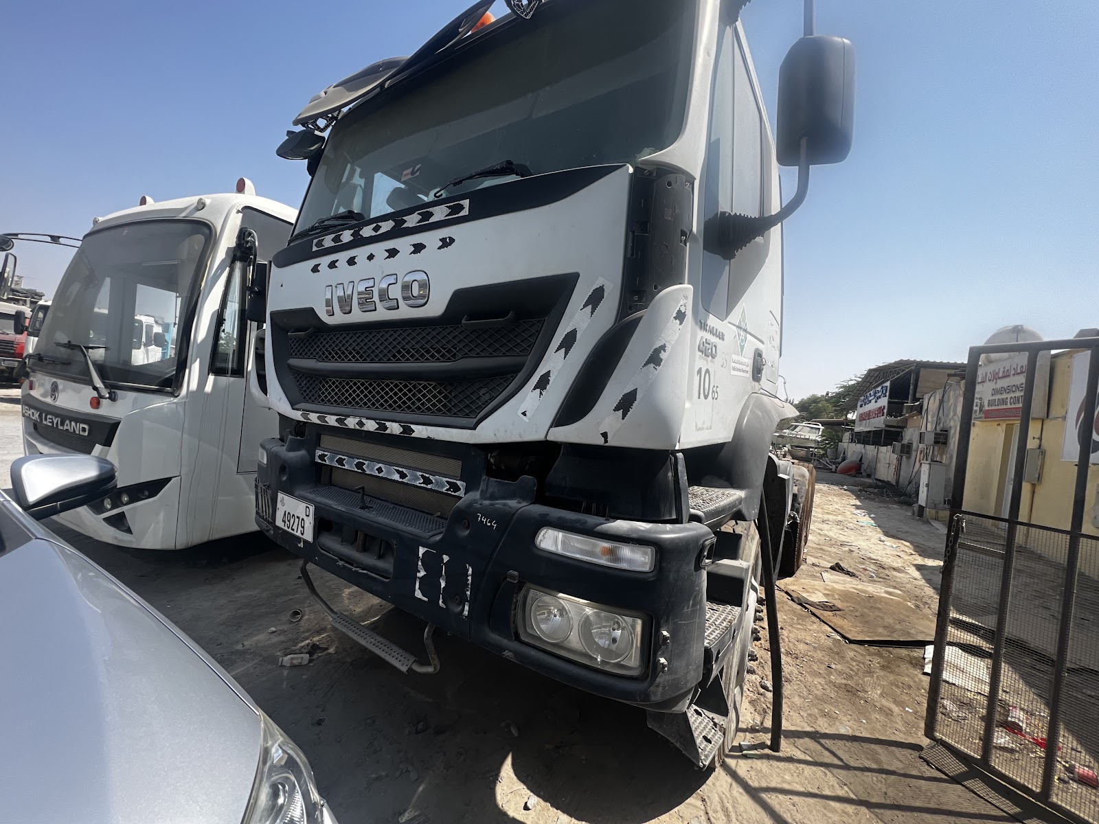 Al Ahmed Garage photo