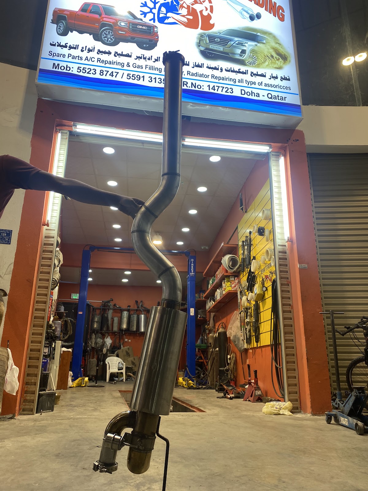 AL AJMYR AUTO SERVICES photo