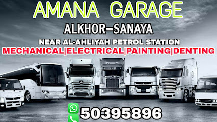 Al Amana Engg Works Workshop LLC photo