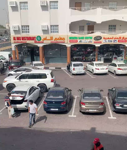 Al bander electrical cars photo
