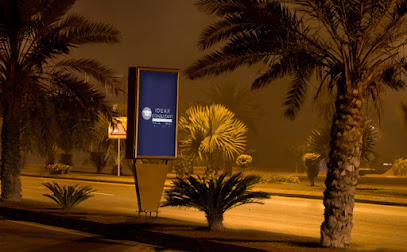 Al bander electrical cars photo