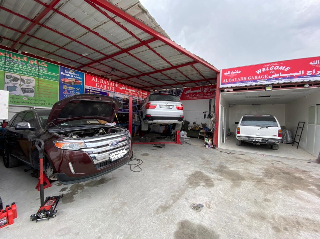 Al Bayadh Garage photo