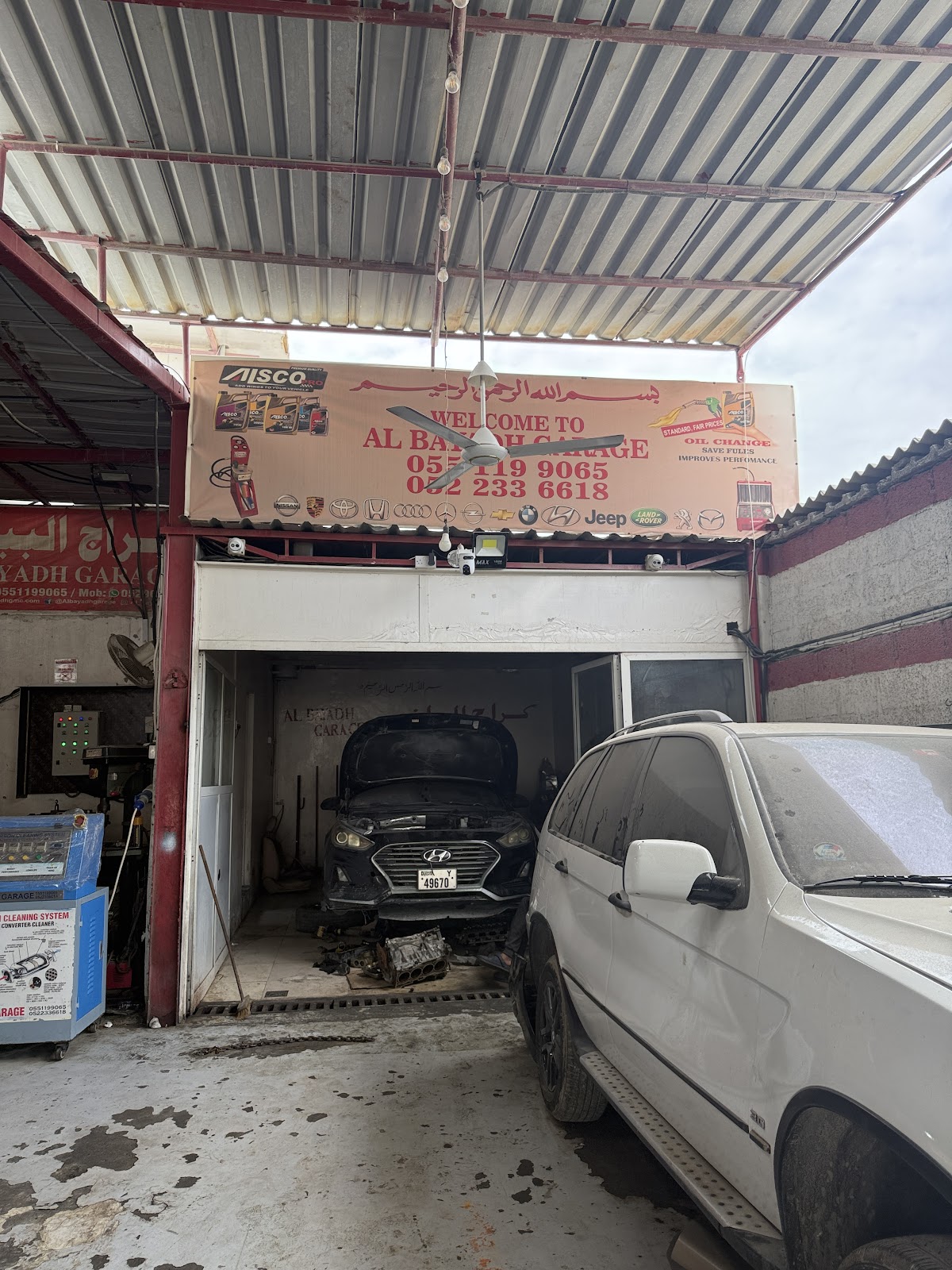 Al Bayadh Garage photo