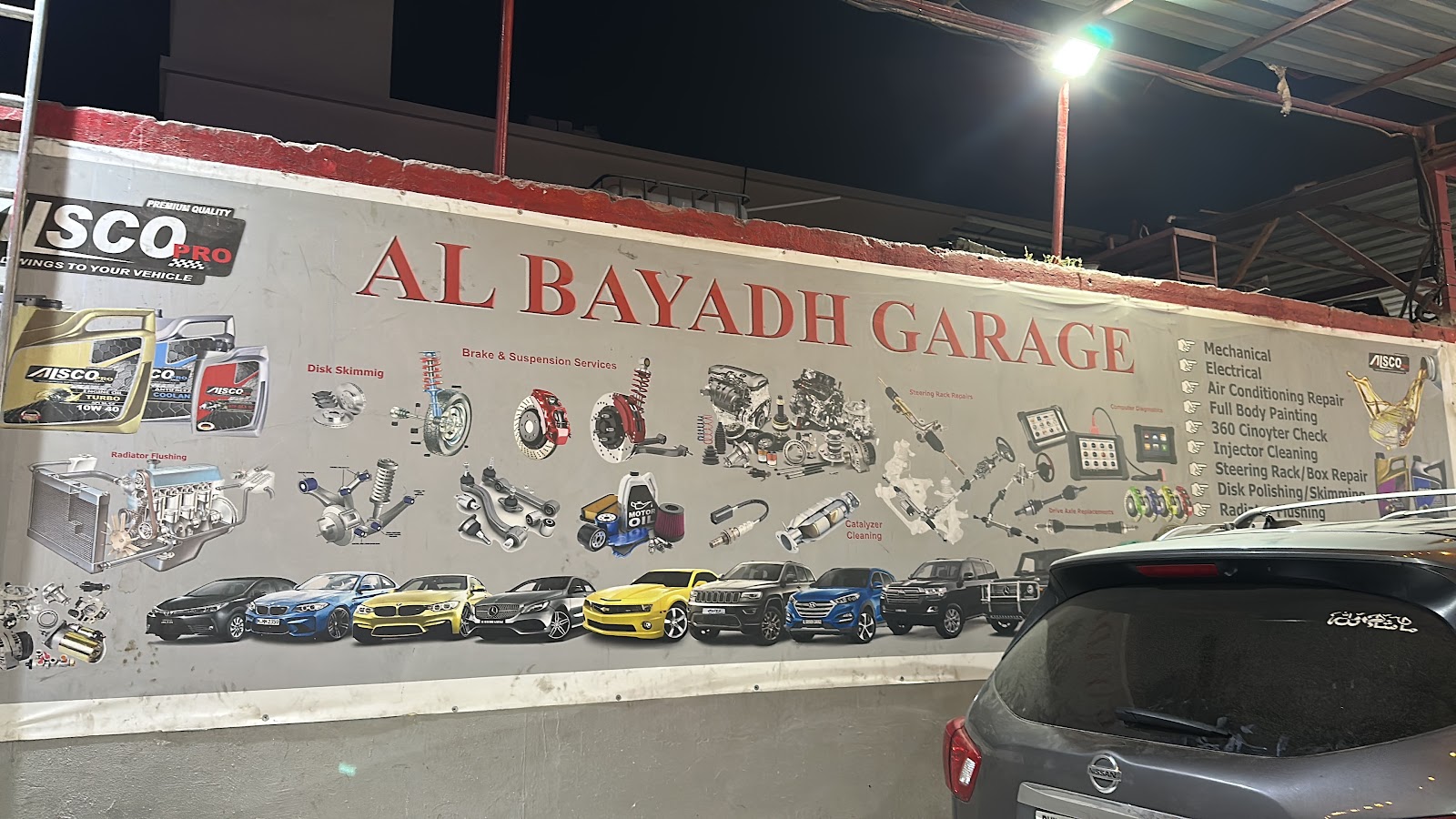 Al Bayadh Garage photo