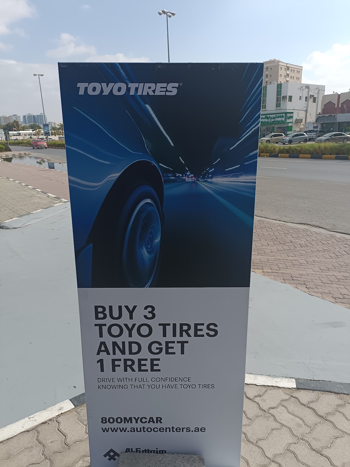 Al-Futtaim Auto Centers - Ajman photo