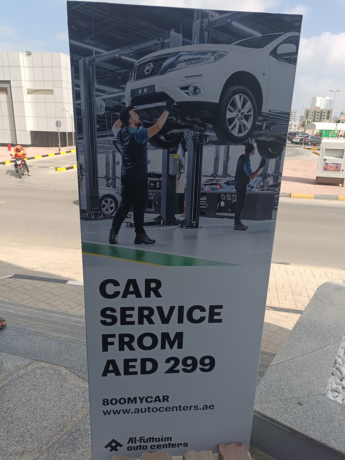 Al-Futtaim Auto Centers - Ajman photo