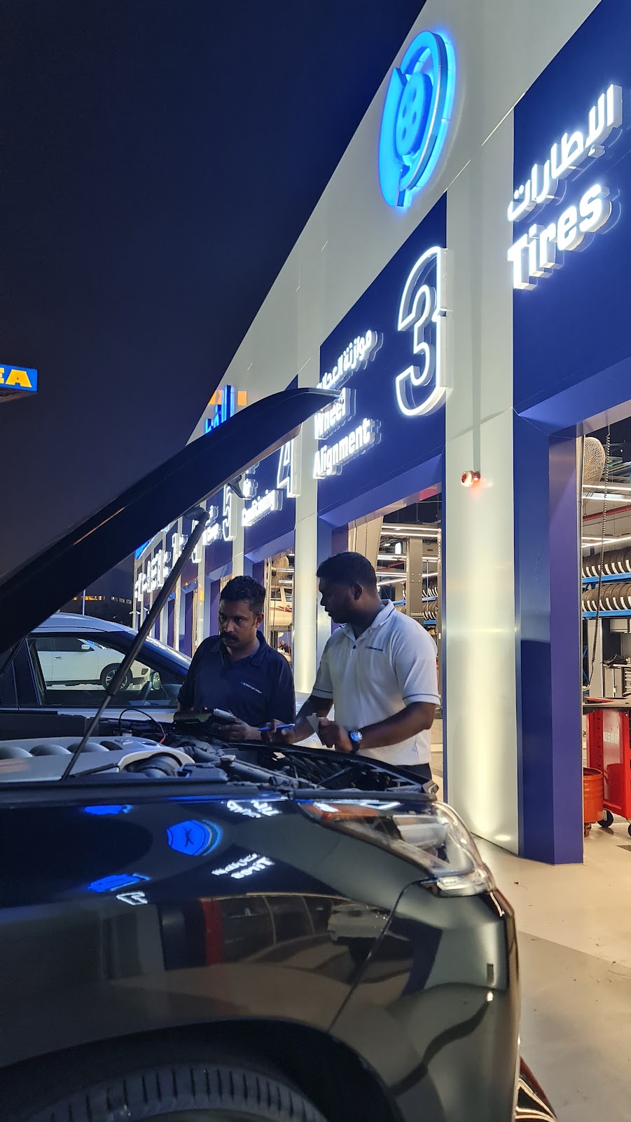 Al-Futtaim Auto Centers - DFC photo