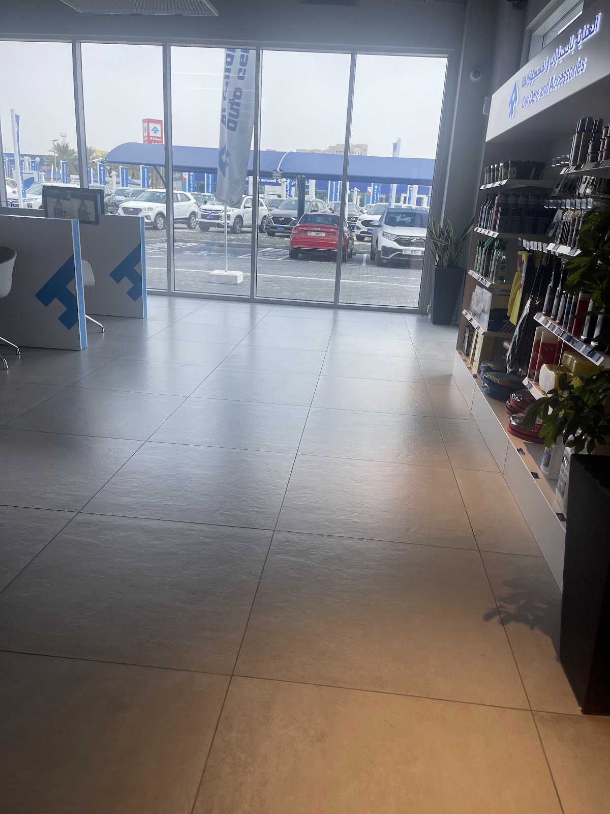 Al-Futtaim Auto Centers - DFC photo