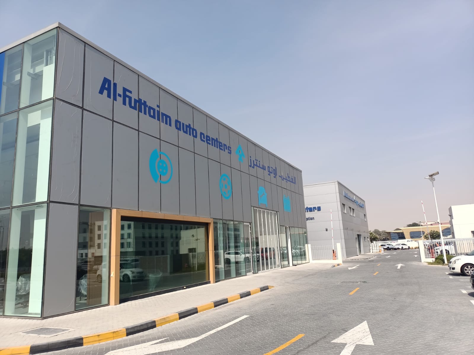 Al-Futtaim Auto Centers - Dubai Investment Park (DIP) photo