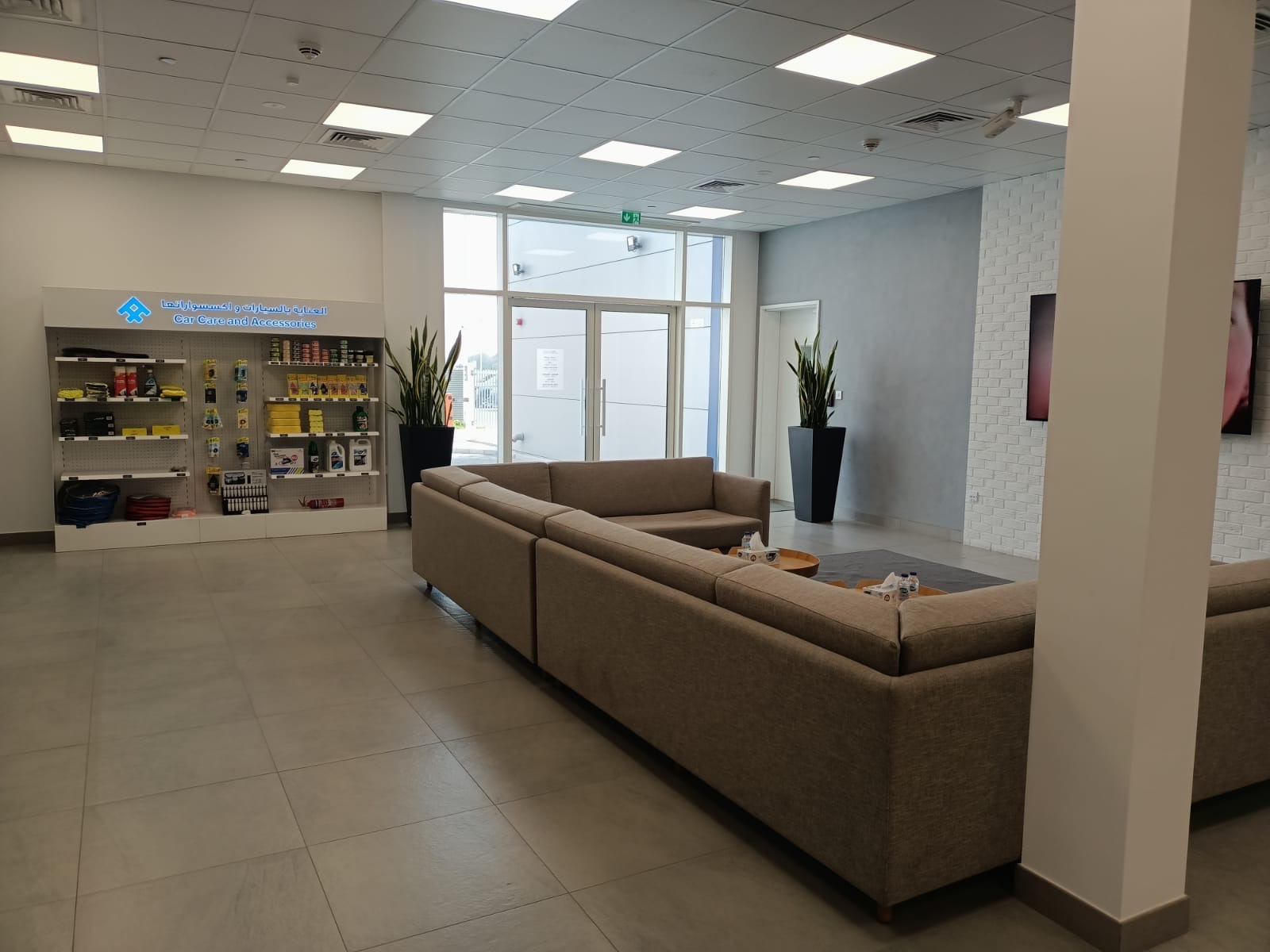 Al-Futtaim Auto Centers - Dubai Investment Park (DIP) photo