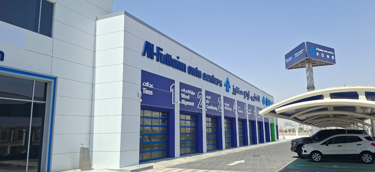 Al-Futtaim Auto Centers – ICAD - Near Dalma Mall Abu Dhabi photo