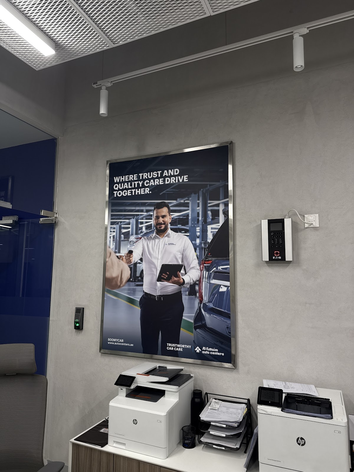 Al-Futtaim Auto Centers – Mirdiff City Center photo