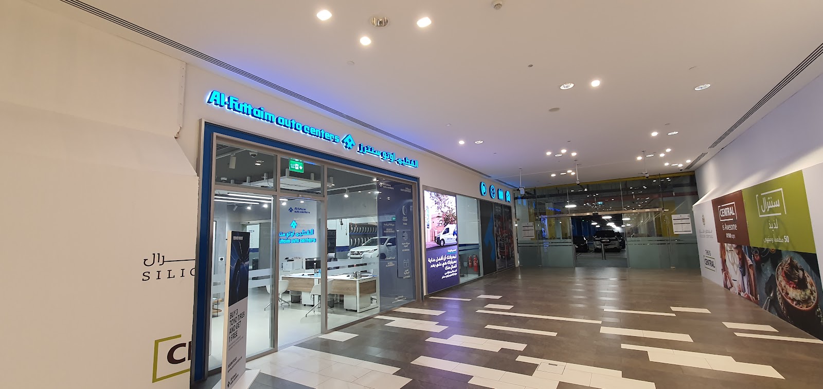 Al-Futtaim Auto Centers - Silicon Central Mall photo