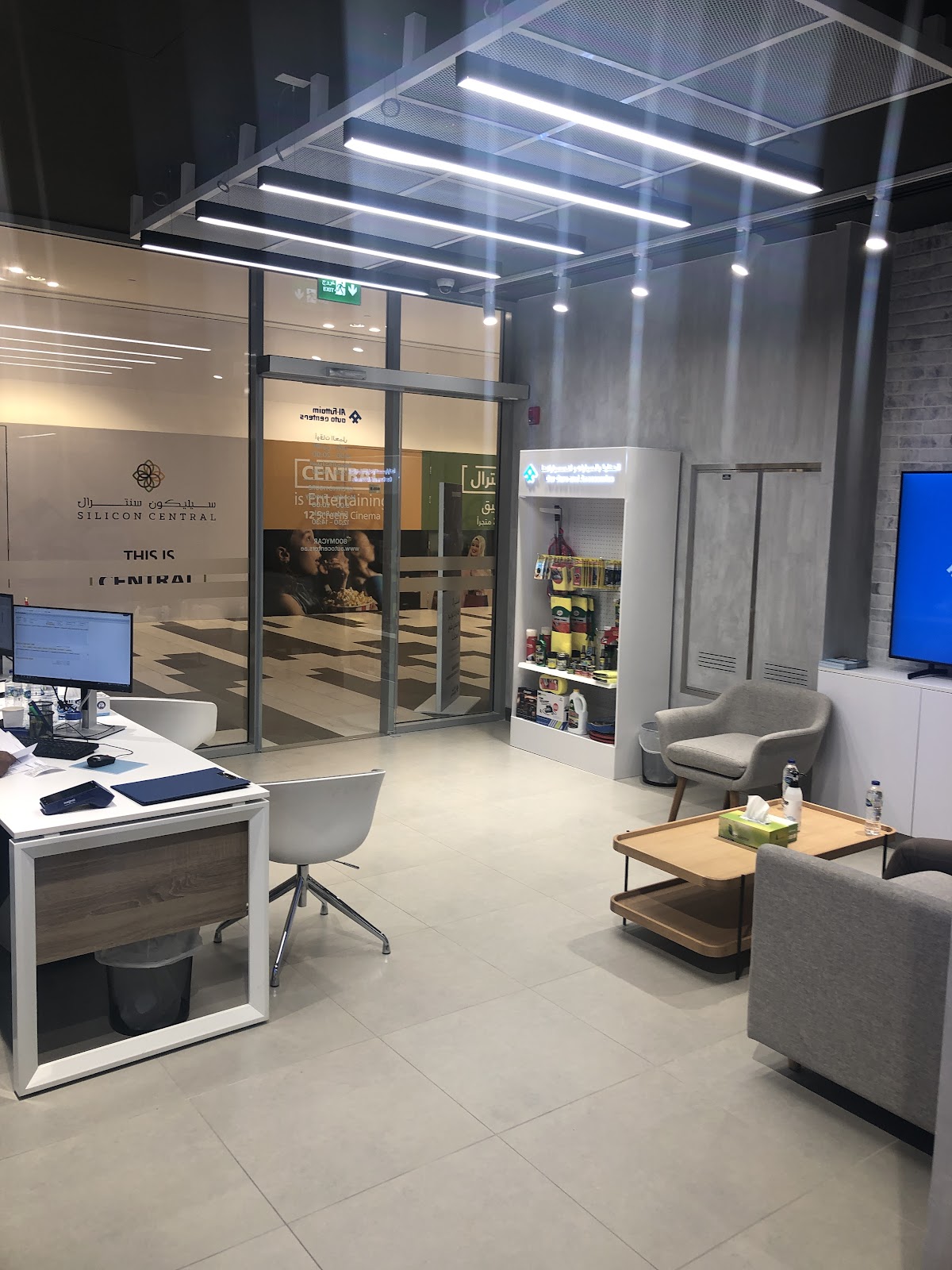 Al-Futtaim Auto Centers - Silicon Central Mall photo