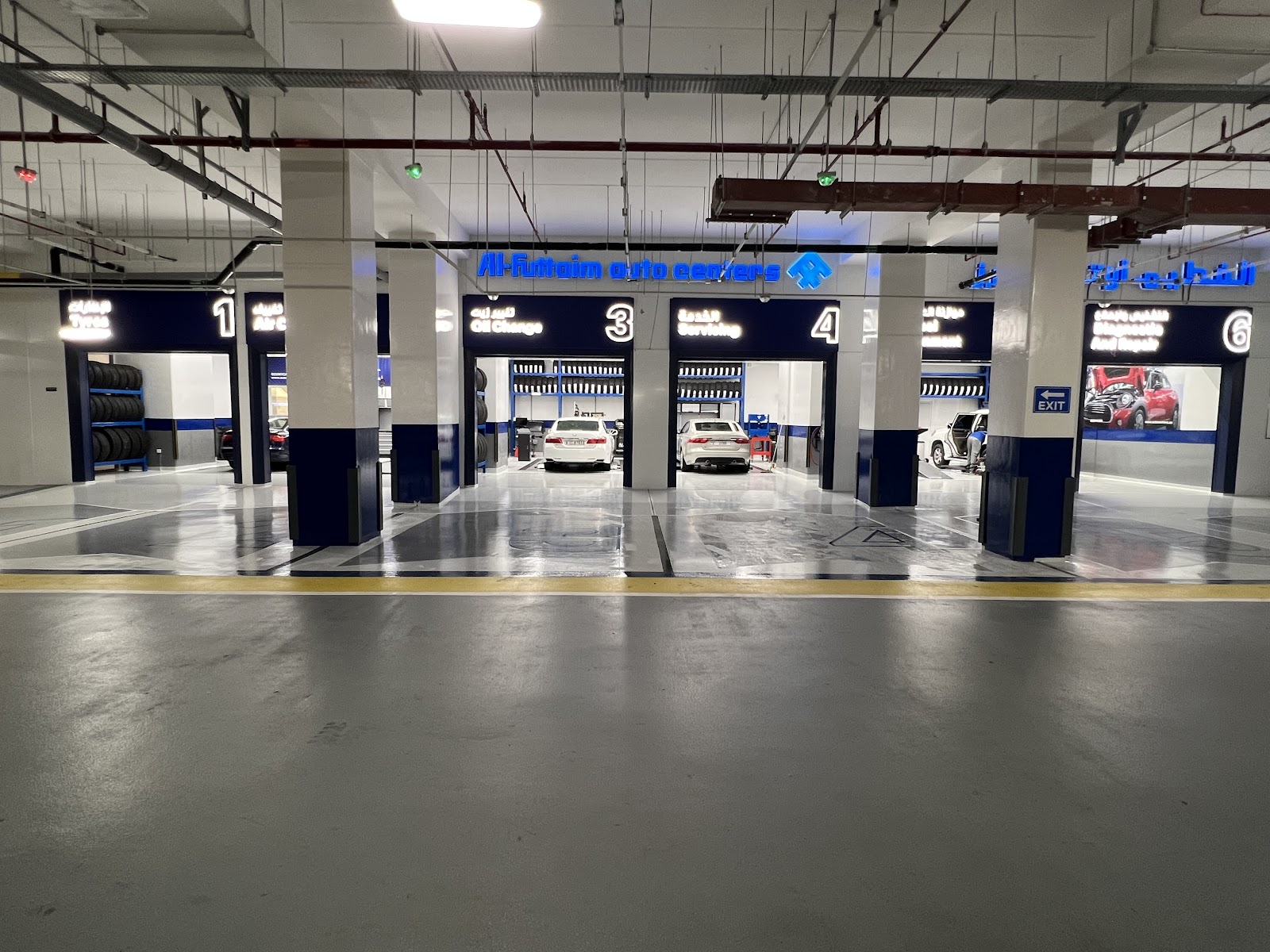 Al-Futtaim Auto Centers - Silicon Central Mall photo